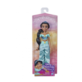 Princess Jasmine Fashion Doll 30 Cm.