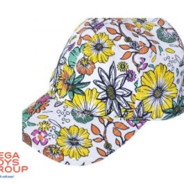Cappello C/visiera Chicco Taglia 5-6 Anni